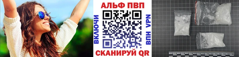 omg зеркало  Ахтубинск  A PVP СК 