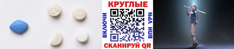 купить сайты Ахтубинск ЭКСТАЗИ 99%