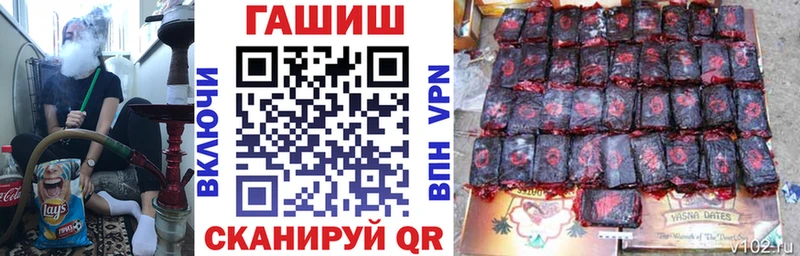 ГАШ Изолятор  Ахтубинск 