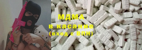 каннабис Армянск