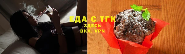 каннабис Армянск