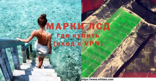 каннабис Армянск