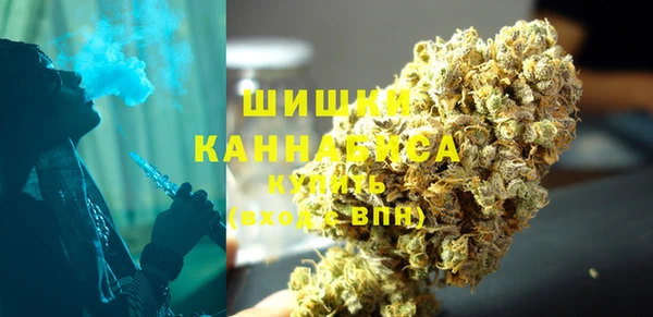 стафф Аркадак
