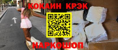 мдпв Аргун