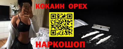мдпв Аргун