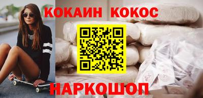тгк Апрелевка
