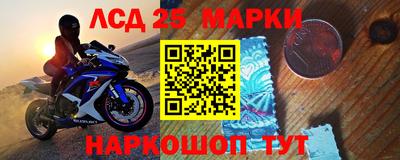 мдпв Аргун