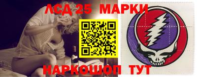 винт Апшеронск