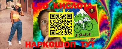 мдпв Аргун