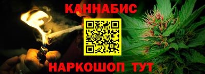 тгк Апрелевка