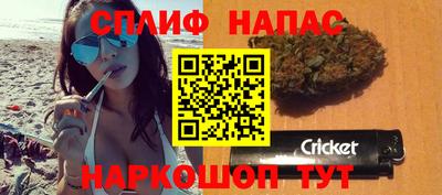 винт Апшеронск