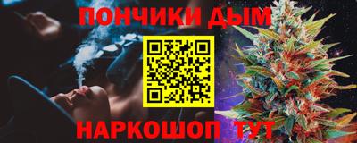 тгк Апрелевка