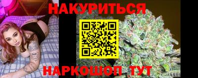 тгк Апрелевка