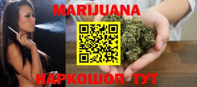 мдпв Аргун