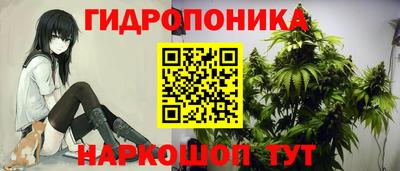 тгк Апрелевка