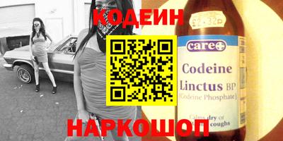 мдпв Аргун