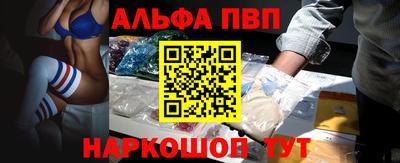 гашик Аргун