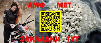 мдпв Аргун