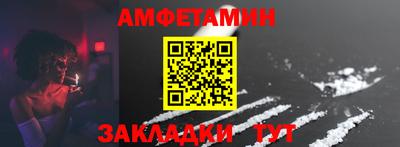 тгк Апрелевка