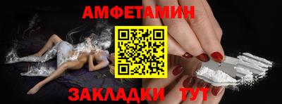 мдпв Аргун
