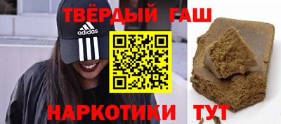 мдпв Аргун