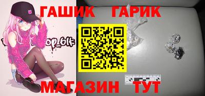 мдпв Аргун