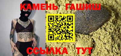 мдпв Аргун
