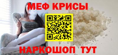 тгк Апрелевка