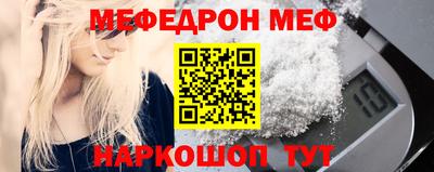 тгк Апрелевка
