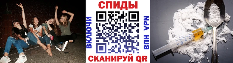 Первитин пудра  Ахтубинск 